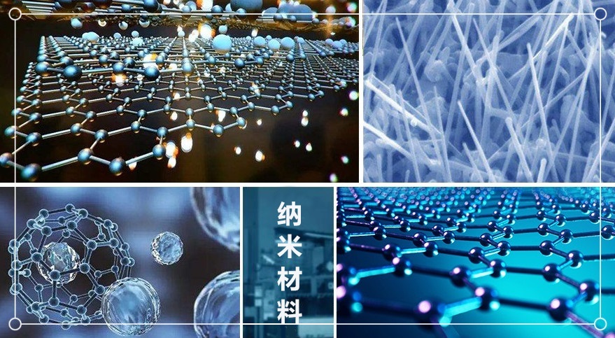 纳米材料行业均质机